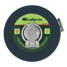 Рулетка геодезическая 20 м х 13 мм, закрытый корпус, фиберглассовая лента// Сибртех